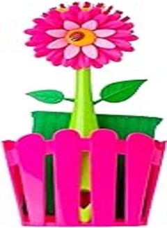 اشتري Vigar flower power 3-piece sink caddy set, daisy-shaped dish brush, sponge and fence-shaped holder with suction cup, pink في مصر