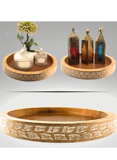 اشتري Souq DESIGNS Serving tray Wood Decorative Tray Countertop Round Christmas plates Serving platter Wooden cake tray Serving Plate Stand wooden tray bamboo tray kitchen organizer في الامارات