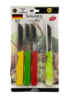 Buy Solingen Knife 3+1 Pcs Multi Color in UAE