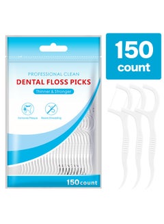 Buy 150-pcs dental floss toothpick,teeth stick,tooth picks,floss picks,teeth cleaning，family size (150 picks) in UAE