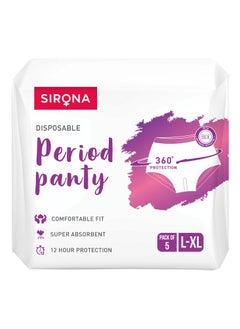 Buy Sirona Disposable Period Panties for Women | L – XL | 360° Sanitary Protection for Heavy Flow | No Leakage, No Rashes, No Discomfort | Maternity Panties with High Absorbency | Pack of 5 in UAE