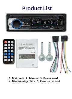 اشتري Car Bluetooth Radio Music Player FM Radio Receiver Support MP3 WMA WAV FLAC في السعودية