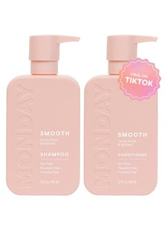 اشتري Smooth Shampoo + Conditioner Bathroom Set (2 Pack) 12oz Each for Frizzy, Coarse, and Curly Hair, Made from Coconut Oil, Shea Butter, & Vitamin E, 100% Recyclable Bottles في الامارات