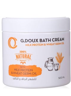 اشتري كريم استحمام ببروتين الحليب وزيت جنين القمح 500 مل في مصر