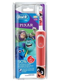 Buy Kids Rechargeable Electric Toothbrush Disney Pixar in UAE