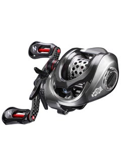 Buy Carbon Fiber 4KG Power Baitcasting Reel 7.3:1 Gear Ratio 8+1 Bearing Fishing Reel in UAE