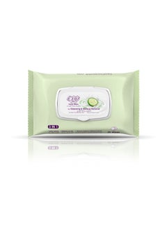 Buy Cleansing & Makeup Removal Facial Wipes For Oily/Combination Skin ( 25 Wipes) in Egypt