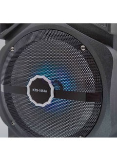 kts 1054 speaker