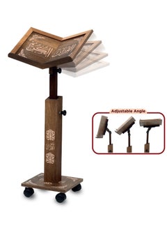 Buy Holy Quran Stand Tilt Angle and Adjustable Height High Quality Natural Wood in UAE