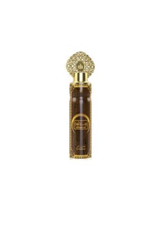 Buy Khashab & Oud Brown Air Freshener 300ml in Egypt