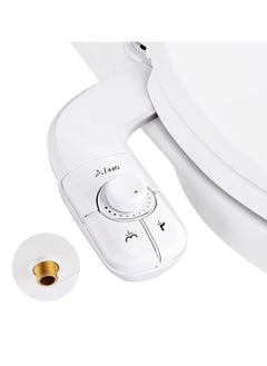 اشتري Bidet Attachment for Toilet, Non-Electric Retractable Self-Cleaning Nozzle for Existing Toilets, Ultra-Slim Bidets for Existing Toilets, Non-Electric, Adjustable Water Pressure (White) في السعودية