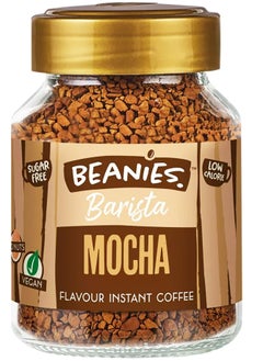 Buy Barista Mocha Flavour Instant Coffee 50g in UAE