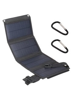 Buy 20W Portable Solar Panel 5V Foldable Solar Charger Portable Solar Charger,Mobile Phone Power USB Battery Charging Waterproof IP65 Solar Generator Power Station for Outdoor Camping RV Off Grid System in Saudi Arabia