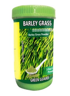 اشتري Barley grass powder 100 gms في الامارات