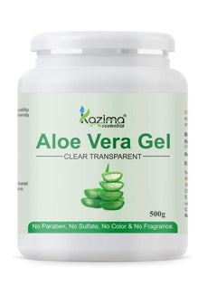Buy Kazima Aloe Vera Gel 500 grams in UAE