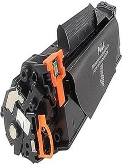 Buy Compatible Cartridge with HP Alehsan - (Black, 83A) in Egypt