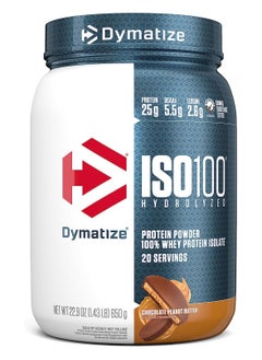 اشتري Dymatize ISO 100 مسحوق بروتين مصل الحليب المعزول 650 جم زبدة شوكولاتة الفول السوداني 1.43 في الامارات