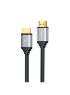 Buy VegGieg HDMI Cable HD 4K 2.0 2 Meters for TV Monitor Gaming Console Projection Cable PS4 PS5 Switch in Saudi Arabia