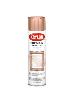 Buy K01600007 Premium Metallic Aerosol Paint 8 Fl Oz Pack Of 1  Rose Gold 6 1 in UAE