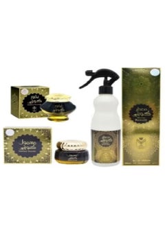 Buy Kuwaiti maamoul 60 grams, Kuwaiti incense 40 grams, Kuwaiti perfume 480 ml in Saudi Arabia