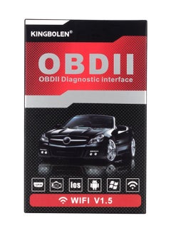 Buy OBD II ELM327 WIFI Automobile Fault Diagnosis Instrument in Saudi Arabia