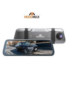 Buy Dash cam, camera record front and back with1080MP with wide-angle from the front 170-degree angle and from the back with a 140-degree angle supports microphone,night vision, G-sensor and 64GB maximum. in Saudi Arabia