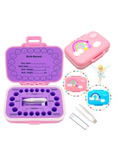 اشتري Baby Teeth Keepsake Box Tooth Organizer for Lost Teeth, Baby Tooth Box Storing Shed Milk Teeth, for Baby and Kids (Rainbow-Pink) في السعودية