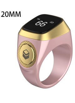 اشتري Zikr 1 Lite Smart Ring for Muslims Tally Tasbeeh Counter with Vibration Reminder في الامارات