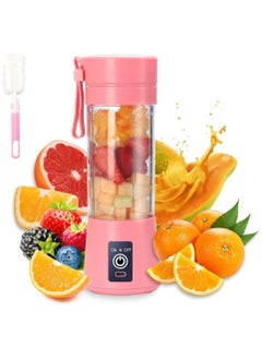 اشتري Portable Blender Cup Electric USB Juicer Blender Mini Blender Portable Blender For Shakes and Smoothies Juice 380ml Six Blades Great for Mixing في الامارات