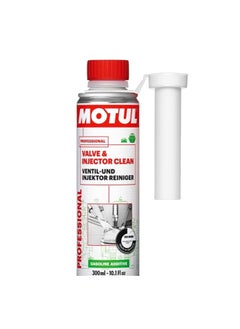 Buy Valve and Injector Clean I Automotive Additive (300ml) - Imported from Europe in Saudi Arabia