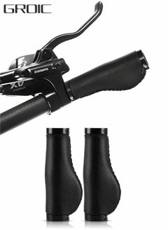 اشتري 1 Pair Bike Bicycle Comfort Handlebar Grips Hand Handle Grips Mountain Bike MTB Lockable Retro PU Bicycle Handle Cover Grips في السعودية