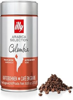 اشتري Illy Illy Coffee Beans Arabica Selection Colombia - 250G في مصر