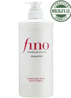 اشتري شامبو Shiseido Fitit Fino 550 مل – شامبو مرطب عميق ومغذي للشعر الجاف والتالف في الامارات