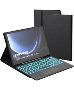 Buy Backlit Touchpad Keyboard Case For Samsung Galaxy Tab S9 / S9 FE 10.9 Inch 2023 Release, Wireless Keyboard With Slim Stand Cover Case For 10.9'' Galaxy Tab S9 / S9 FE Black in UAE