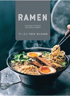 اشتري Ramen : Japanese Noodles & Small Dishes في الامارات