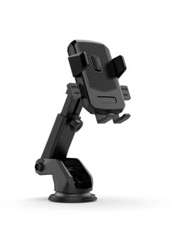 Buy VS39 Gravity Extendable Car Mount Holder in UAE