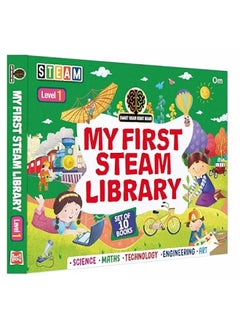 اشتري My First Steam Library Level-1 Box في الامارات