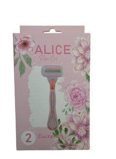 Buy Rose Oil Exception 2Blades in Egypt