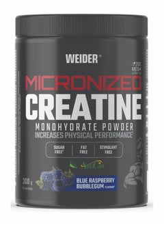 Buy Creatine Monohydrate Micronized, Blue Raspberry Bubblegum Flavor (300g) 65 Servings - Premium Performance Enhancer in UAE