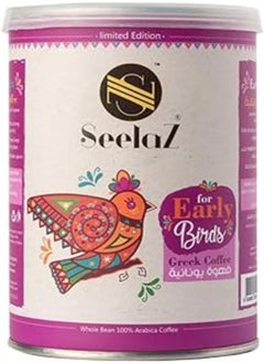 اشتري Seelaz Greek Coffee 125g في مصر