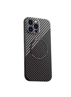 Buy iPhone 15 Pro Max Case Compatible With MagSafe Support Wireless Charging Ultra Thin Slim Shockproof Carbon Fiber Texture Plastic Hard Back Phone Accessories Cover iphone 15 Pro Max in UAE