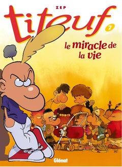 اشتري GLÉNAT BD Titeuf: Le miracle de la vie (7) في الامارات