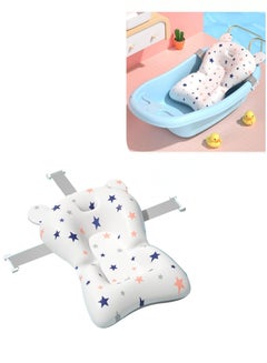 Buy Baby Bath Pad, Baby Bath Support Cushion, Non-Slip Baby Bath Seat Soft Quick Dry Adjustable Baby Bath Cushion Pad for Newborn Infant in Saudi Arabia