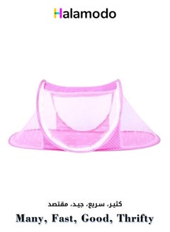 Buy Baby Mosquito Net Cover Pink, Portable Folding Children's Tent in Saudi Arabia