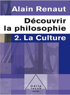 Buy Découvrir la philosophie : 2. La culture in UAE