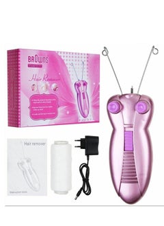 Buy Women Electric Epilator Female Body Painless Shaver Cotton Thread Epilator Skin Care Machine in UAE