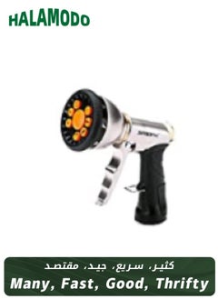 Buy High-Pressure Water Gun with 9 Nozzle Modes, Household Car Washing Water Gun, Can Be Used to Water Flowers, Wash Cars and Clean the Floor in Saudi Arabia