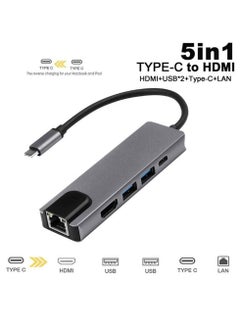 Buy 5 in 1 USB 3.1 Type-C to HDMI RJ45 Ethernet And 2 USB 3.0 With PD Charging Adapter Hub in UAE