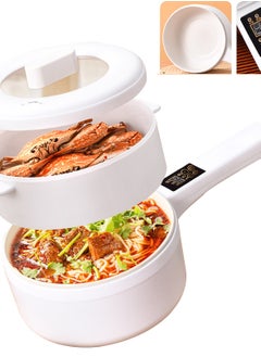 Buy 3L Electric Hot Pot with Steamer, Double Layer Smart Button Electric Pot Portable Nonstick Frying Pan, Multifunctional Kitchen Electric Hot Pot Suitable For Ramen Steak Egg Rice Oatmeal Soup in Saudi Arabia