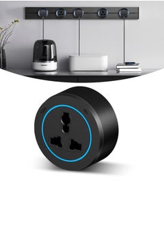 Buy Universal rail socket Power socket adapter Power rail socket Multifunctional electric mobile rail socket Sliding wall socket with blue LED ring in UAE